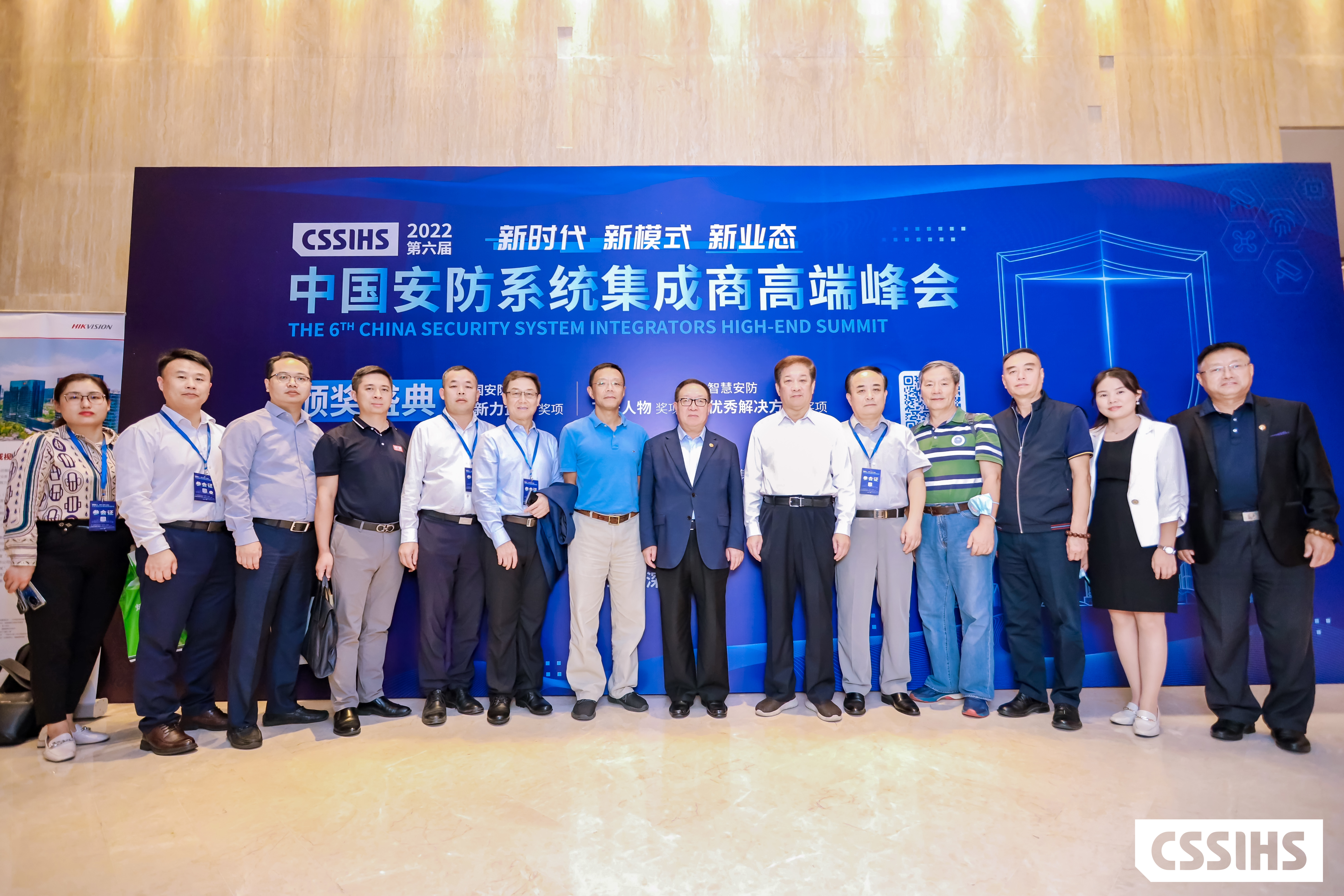 硬核实力！星空体育斩获多项重磅大奖