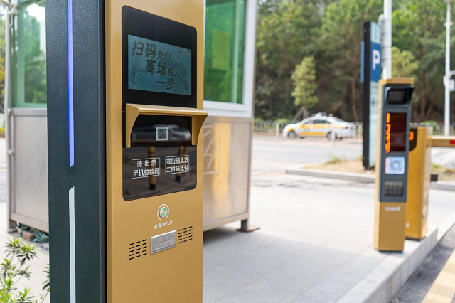 智能停车场发展趋势，设计方案、管理系统多少钱一套？