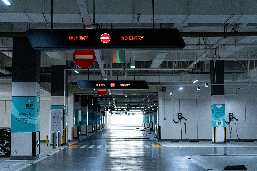 深圳华侨城欢乐港湾