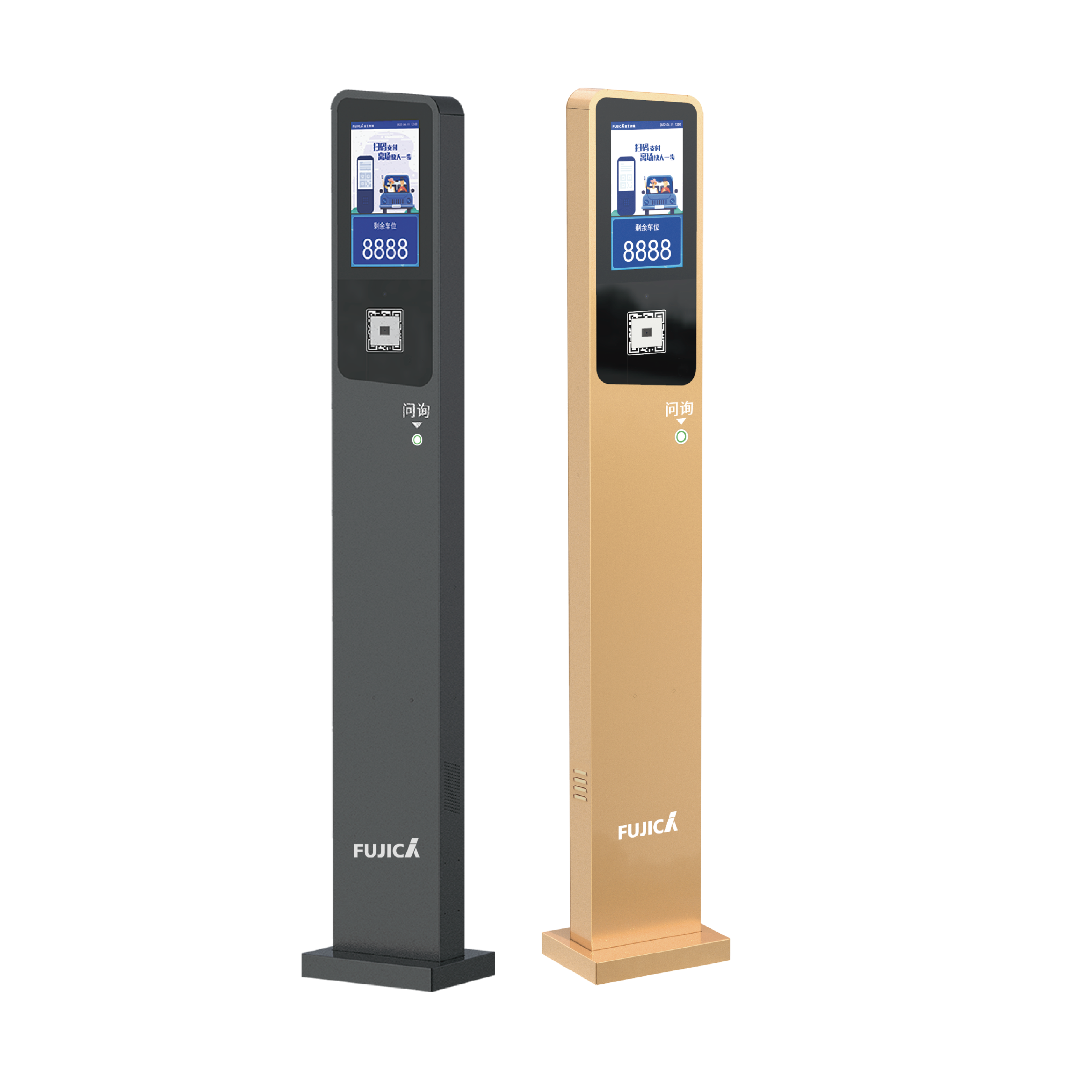 FJC-TZ287P无人值守控制机