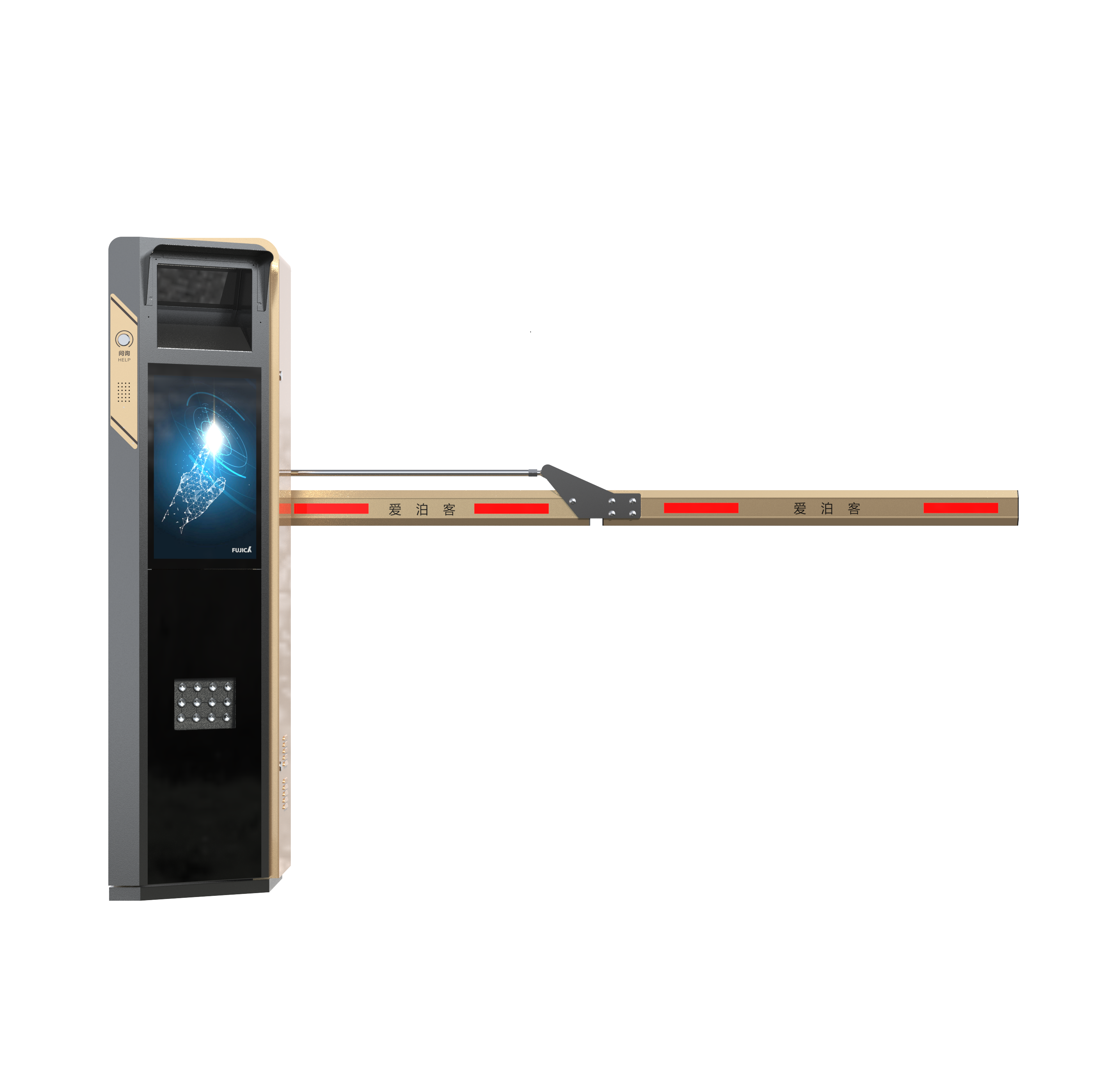 FJC-T33S车牌识别一体机